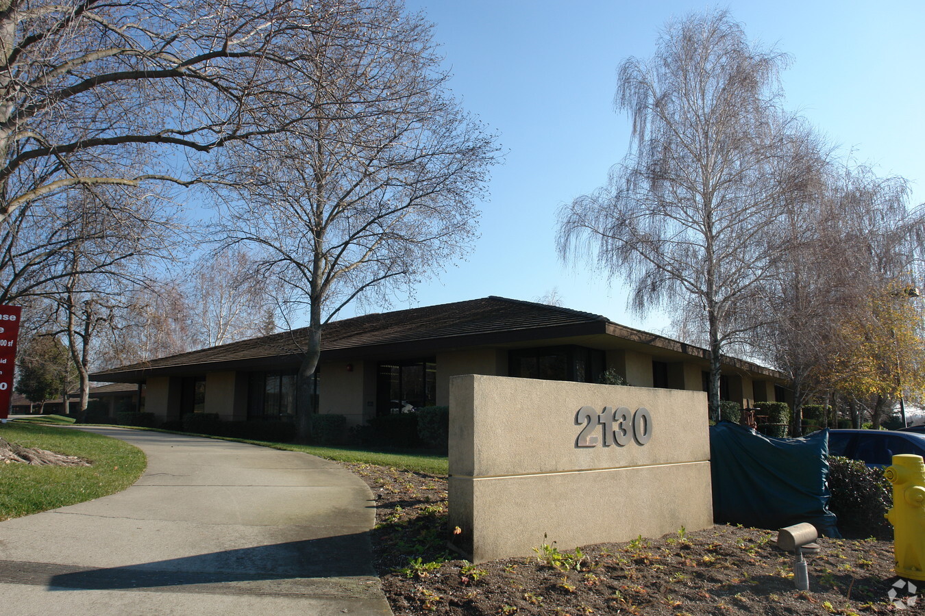 View Photo