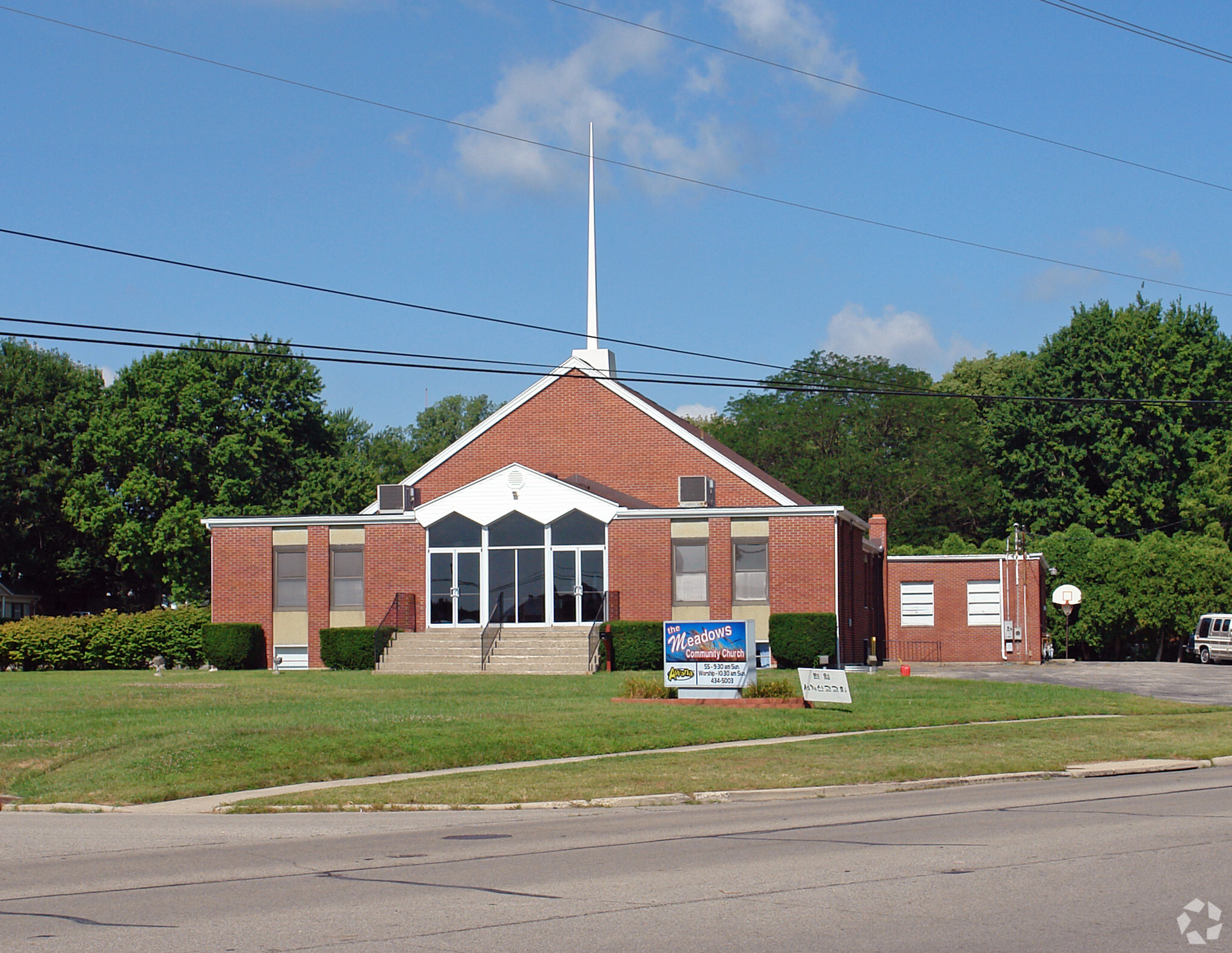 4445 Wilmington Pike, Dayton, OH for sale Primary Photo- Image 1 of 1