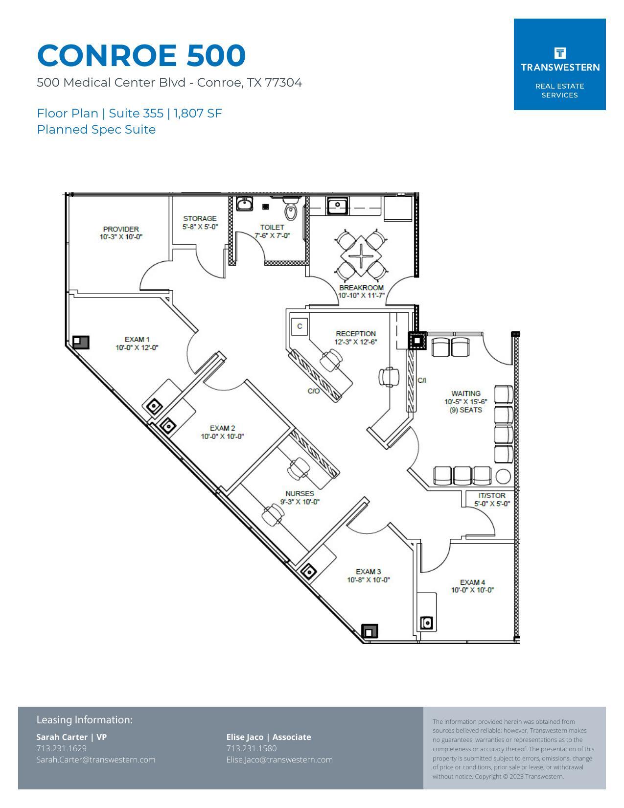 500 Medical Center Blvd, Conroe, TX for lease Floor Plan- Image 1 of 2