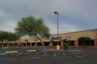 More details for 2900-3050 W Valencia Rd, Tucson, AZ - Retail for Lease