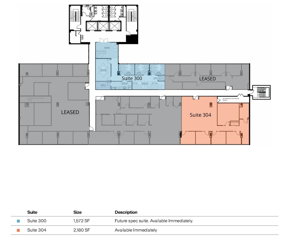 6010 Executive Blvd, Rockville, MD for lease Floor Plan- Image 1 of 1