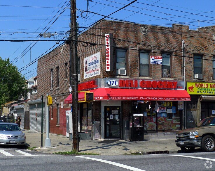 12701 111th Ave, South Ozone Park, NY for sale - Primary Photo - Image 1 of 1