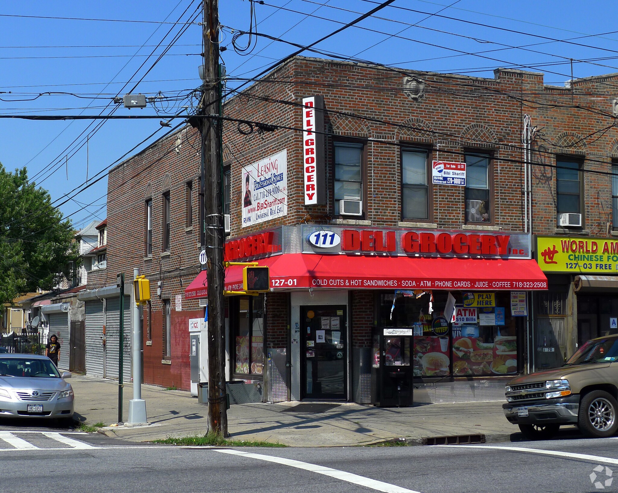 12701 111th Ave, South Ozone Park, NY for sale Primary Photo- Image 1 of 1