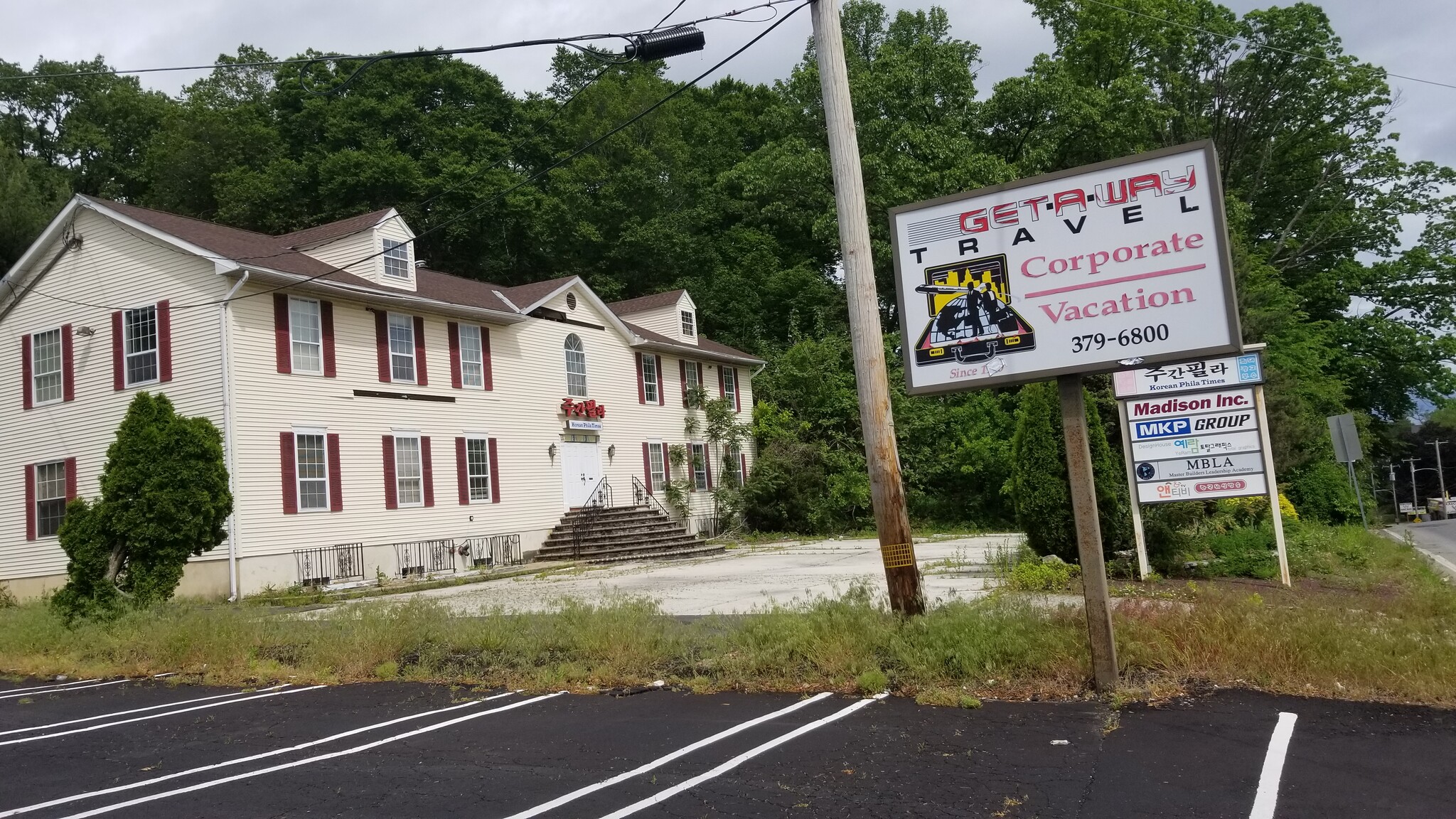 601 West Ave, Jenkintown, PA for sale Primary Photo- Image 1 of 1