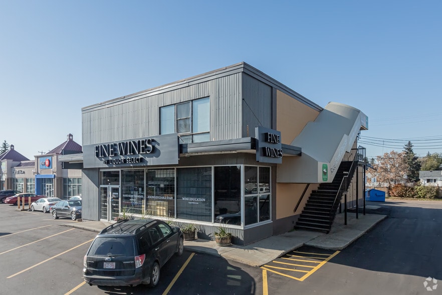 8924 149th St NW, Edmonton, AB for sale - Primary Photo - Image 1 of 1