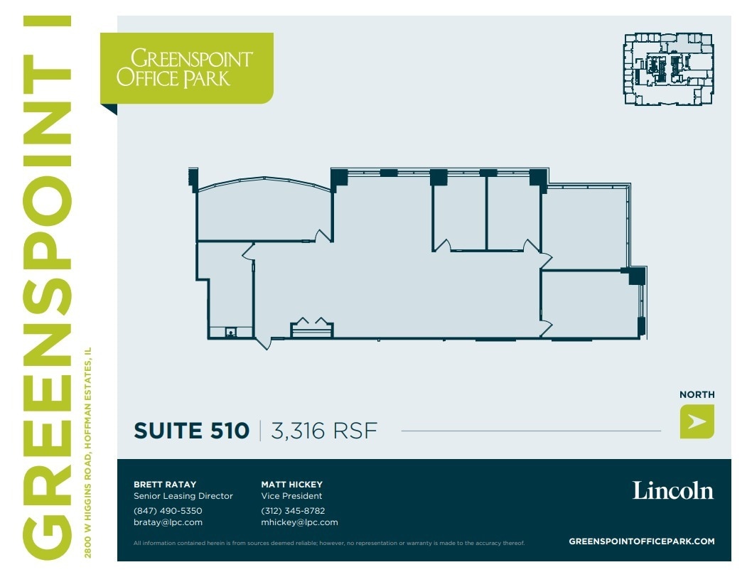 2800 W Higgins Rd, Hoffman Estates, IL for lease Floor Plan- Image 1 of 1