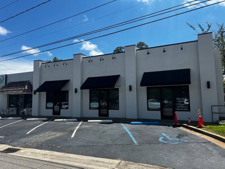 4415 Old Shell Rd, Mobile, AL for lease - Building Photo - Image 1 of 5