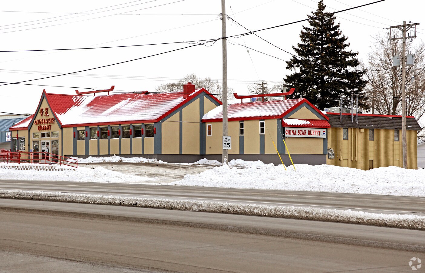 1004 Division St, Waite Park, MN 56387 Retail for Sale