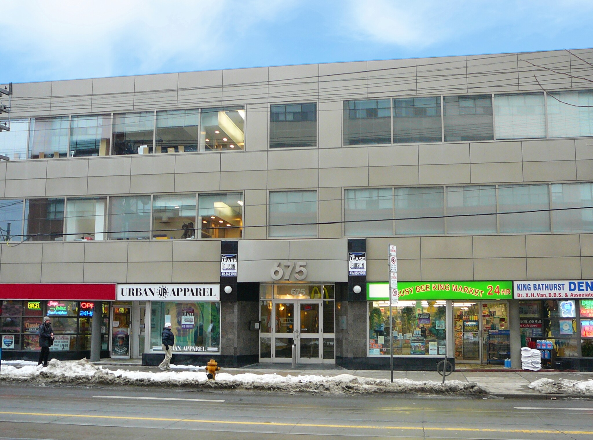 675 King St W, Toronto, ON for lease Building Photo- Image 1 of 3