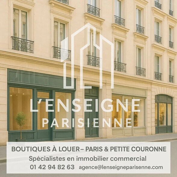 Retail in Paris for lease - Building Photo - Image 2 of 2