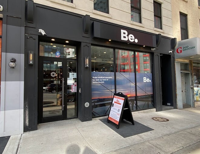 202 Flatbush Ave, Brooklyn, NY for sale - Building Photo - Image 1 of 1