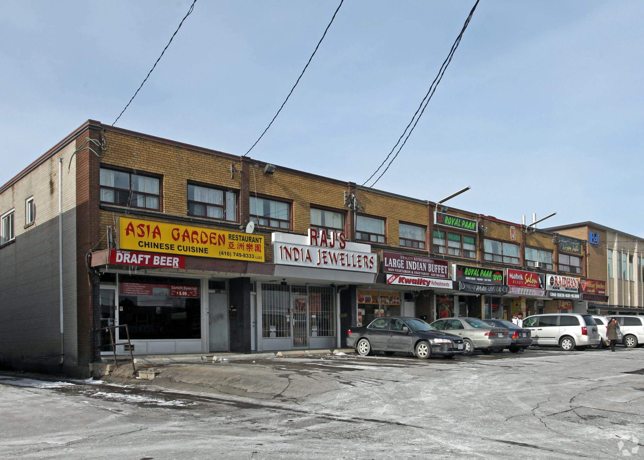 2660 Islington Ave, Toronto, ON for sale Primary Photo- Image 1 of 1