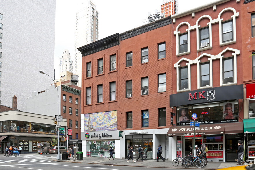 784 Lexington Ave, New York, NY for sale - Primary Photo - Image 1 of 1