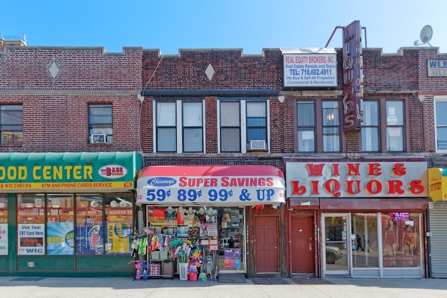 512 Marion St, Brooklyn, NY for sale - Building Photo - Image 1 of 1