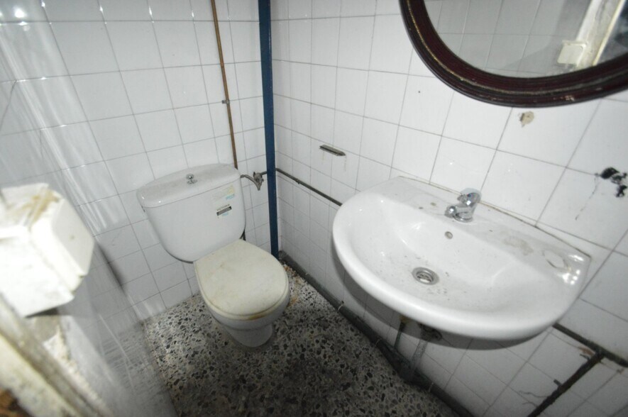 View Photo