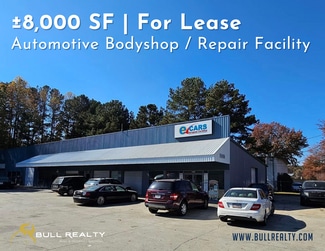 More details for 3074 Emery Cir, Austell, GA - Retail for Lease