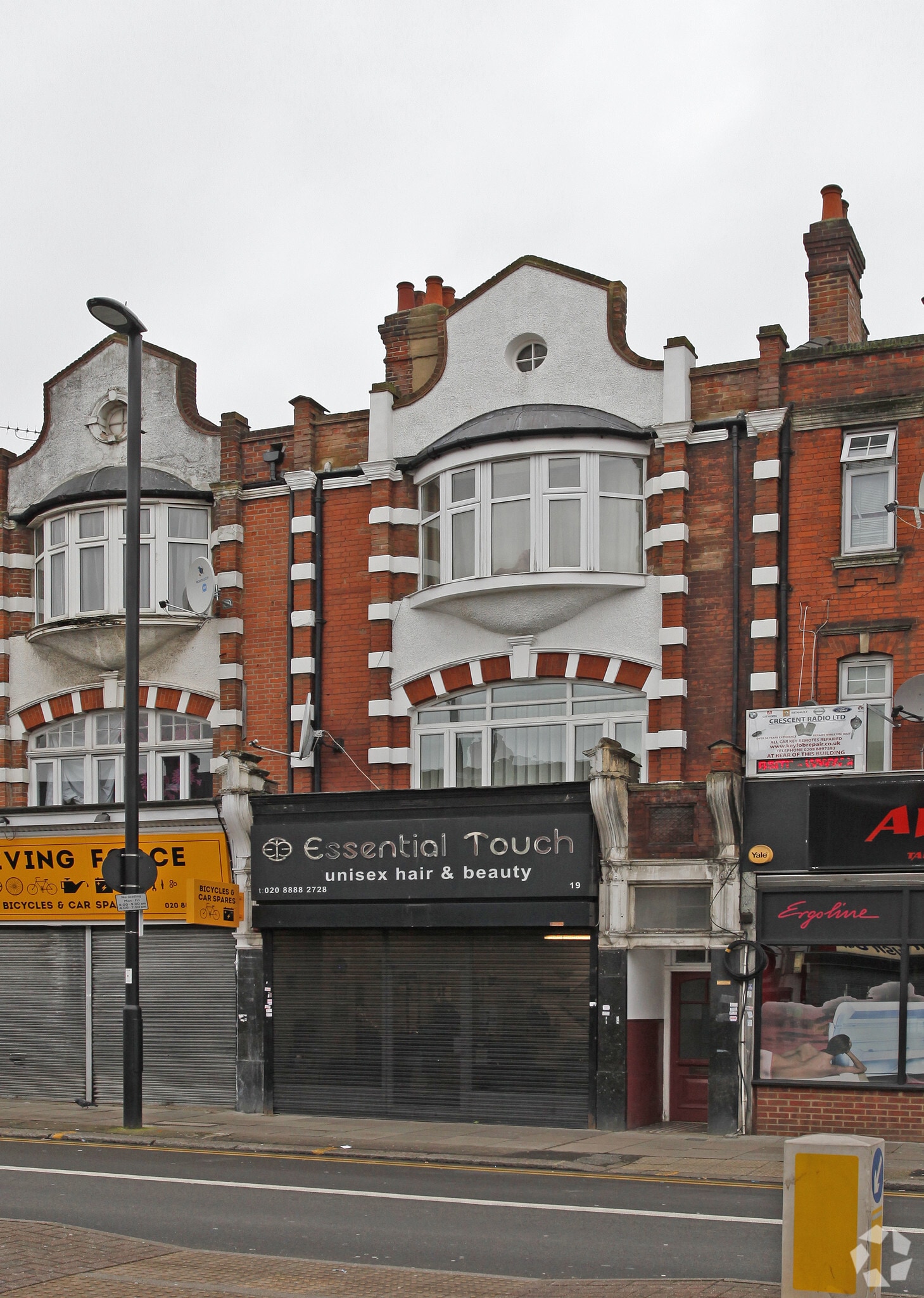 19 Green Lanes, London for sale Primary Photo- Image 1 of 1