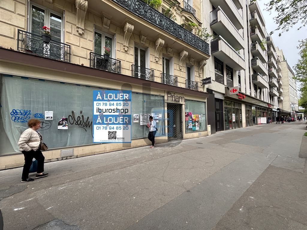 Retail in Paris for lease Building Photo- Image 1 of 3