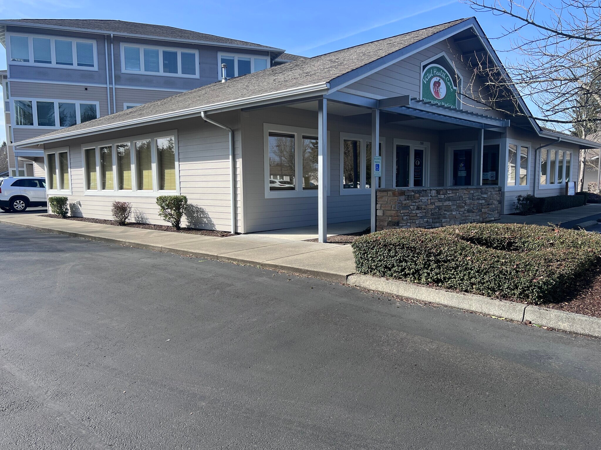 2584 R W Johnson Blvd SW