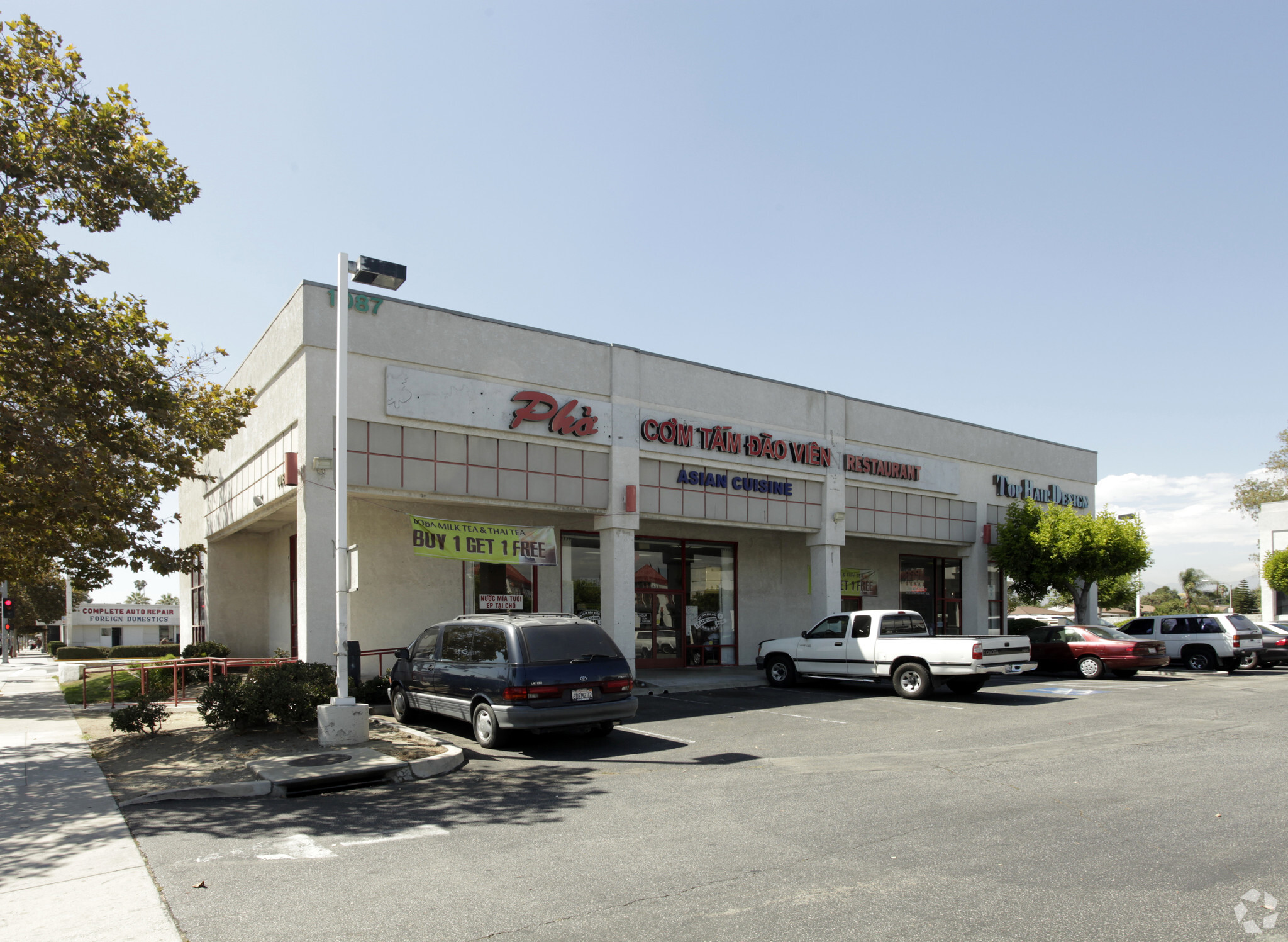 1085 E Holt Ave, Pomona, CA 91767 - Pomona Square | LoopNet.com