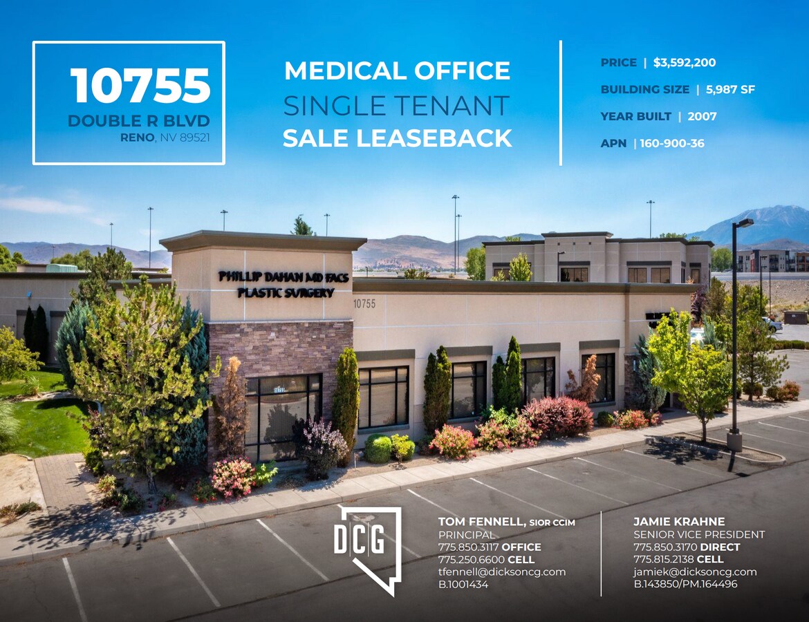 10755 Double R Blvd, Reno, NV 89521