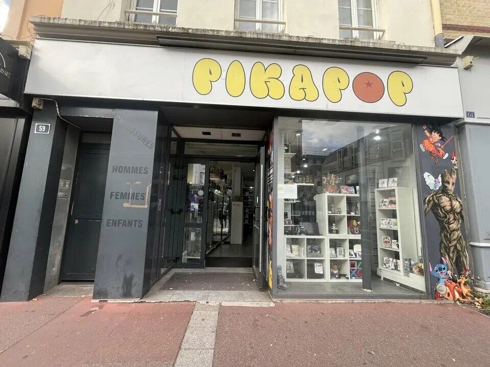 Retail in Le Havre for sale Building Photo- Image 1 of 6