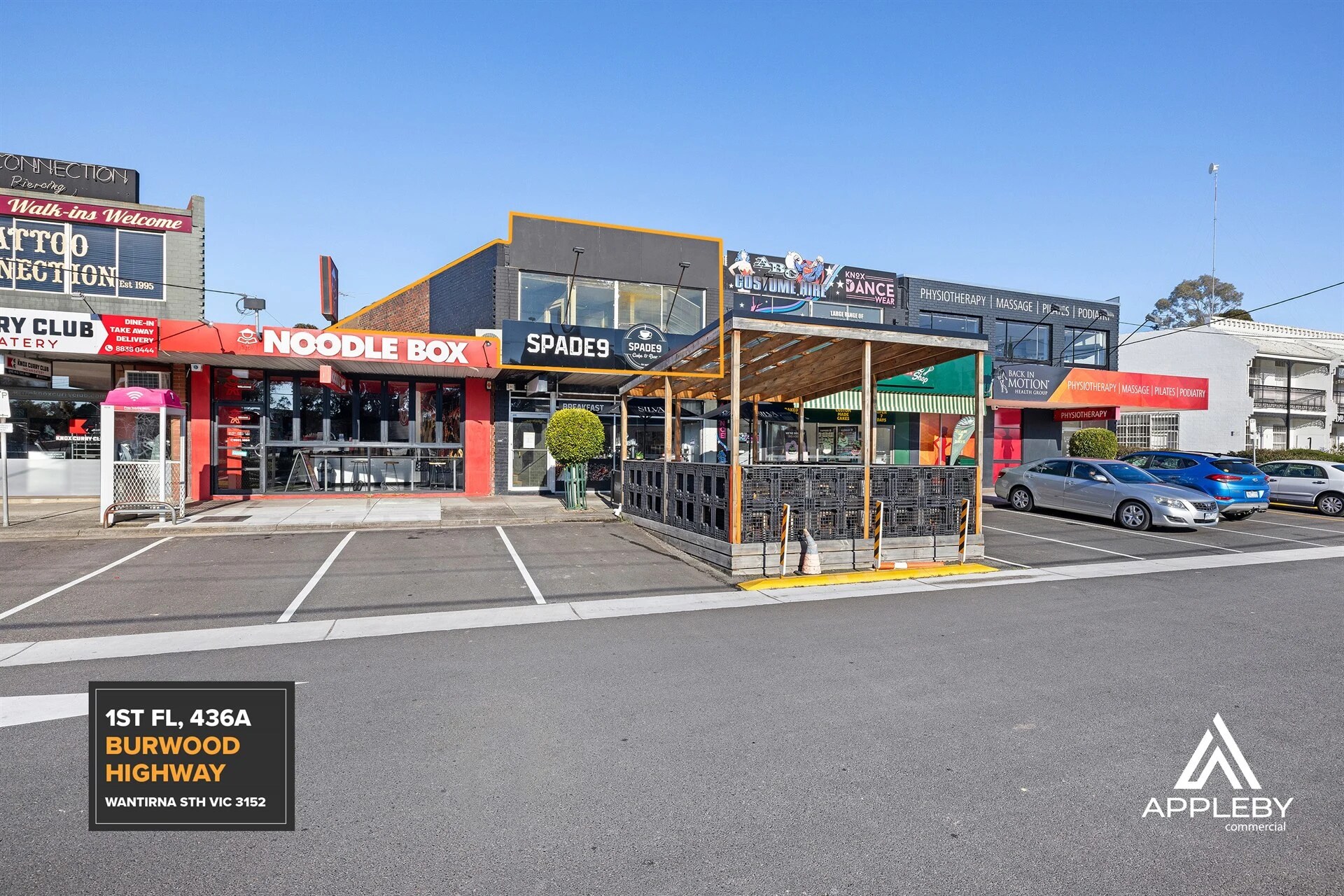 436 Burwood Hwy, Wantirna South for lease Building Photo- Image 1 of 4