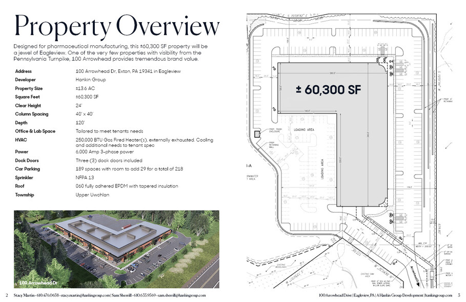 100 Arrowhead Dr, Exton, PA for lease - Site Plan - Image 3 of 3