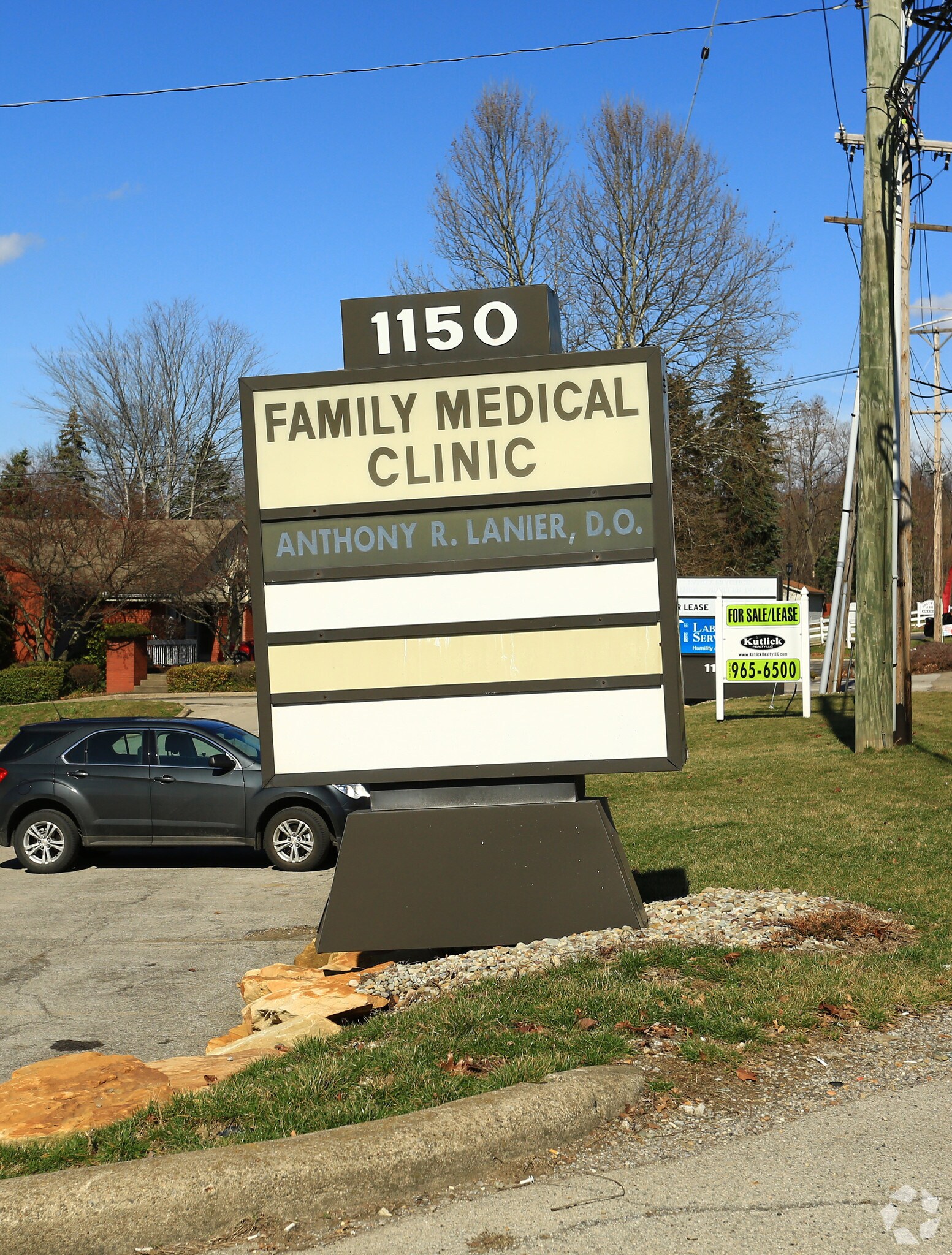 1150-1160 Niles Cortland Rd, Niles, OH for sale Building Photo- Image 1 of 1