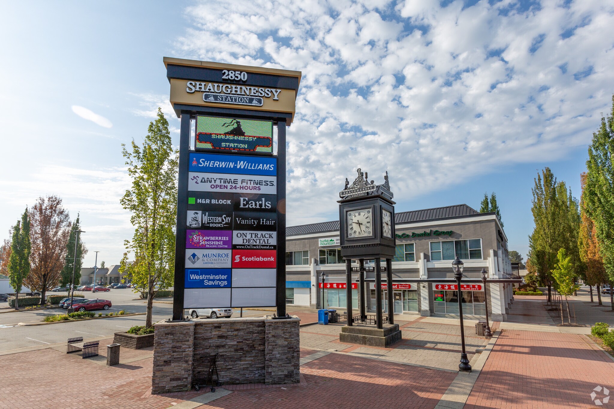 2850 Shaughnessy St, Port Coquitlam, BC for lease Building Photo- Image 1 of 4