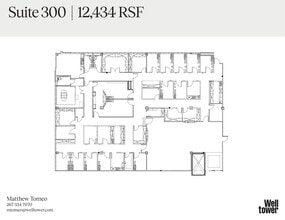 10710 Charter Dr, Columbia, MD for lease Floor Plan- Image 1 of 1