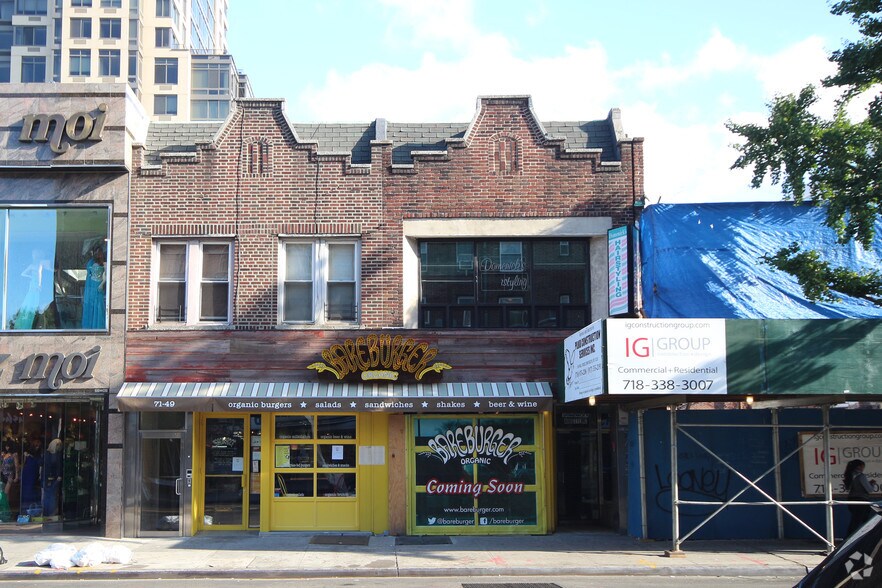 71-51 Austin St, Flushing, NY for sale - Primary Photo - Image 1 of 1