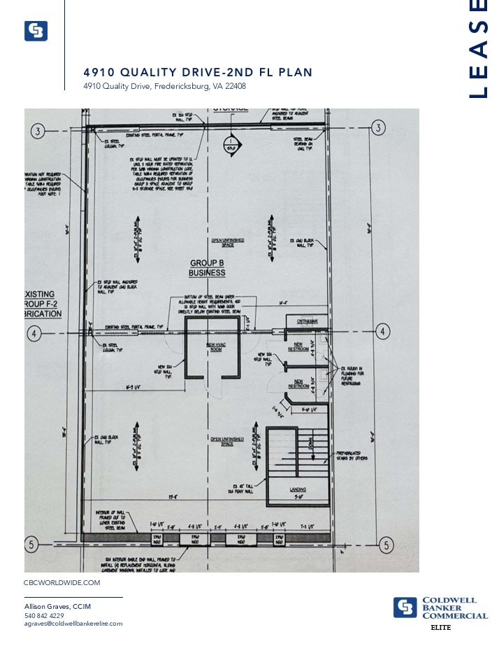 4900-4910 Quality Dr, Fredericksburg, VA for lease Floor Plan- Image 1 of 1