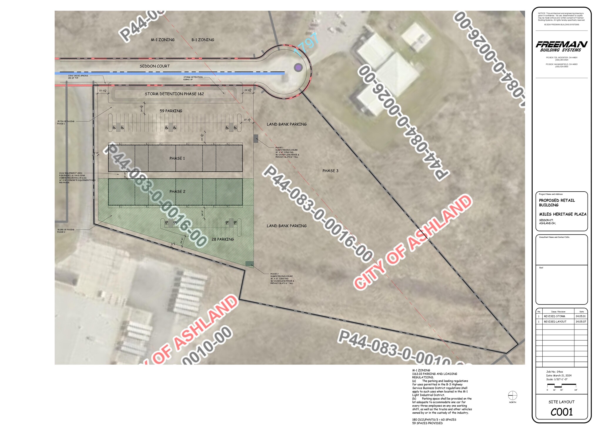 1701 Seddon Ct, Ashland, OH for lease Building Photo- Image 1 of 2