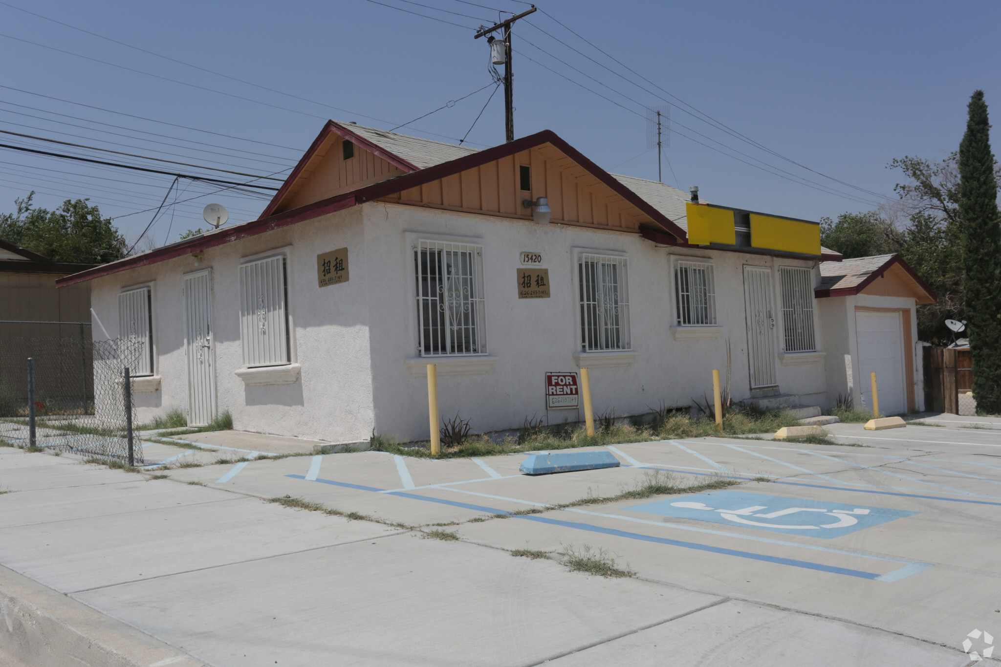 16876 Yucca Ave, Victorville, CA for sale Primary Photo- Image 1 of 1