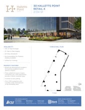 10, 20, 30 Halletts Pt, Astoria, NY for lease Interior Photo- Image 1 of 2