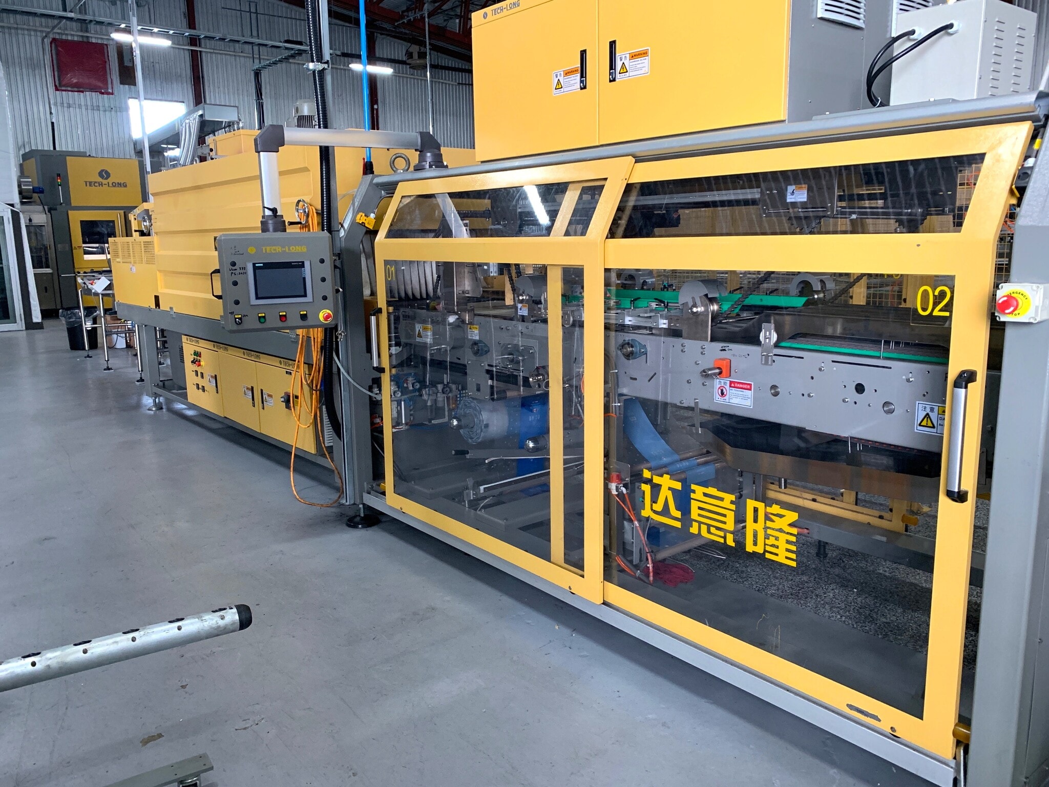 431 Ch Du Lac-Clair, Senneterre, QC for sale Primary Photo- Image 1 of 6