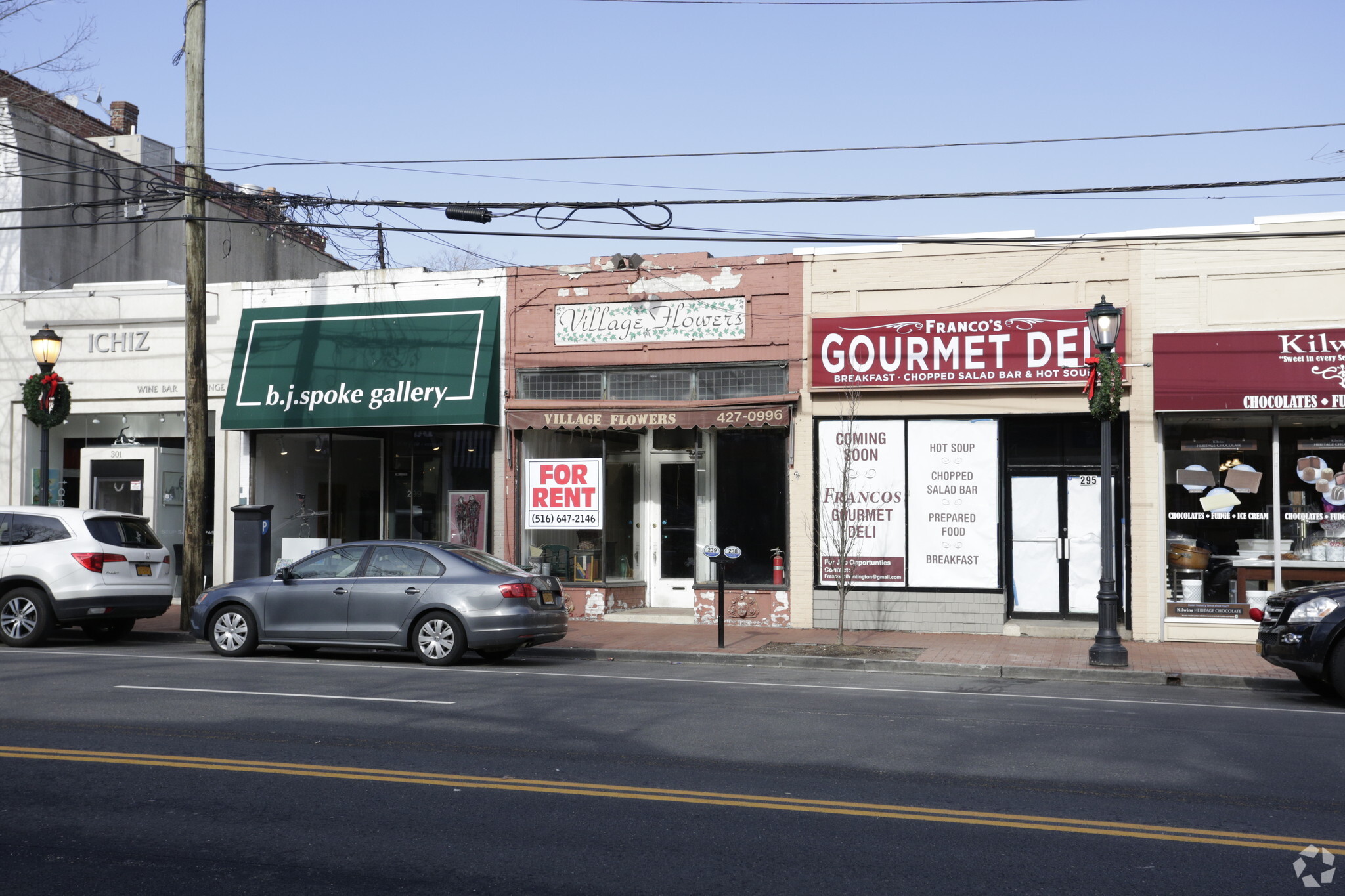 299 Main St, Huntington, NY for lease Building Photo- Image 1 of 3