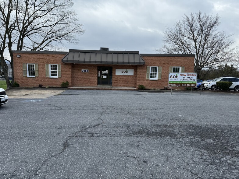 3060 N Valley Pike, Harrisonburg, VA for lease - Building Photo - Image 2 of 9