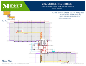 215 Schilling Cir, Hunt Valley, MD for lease Floor Plan- Image 2 of 2