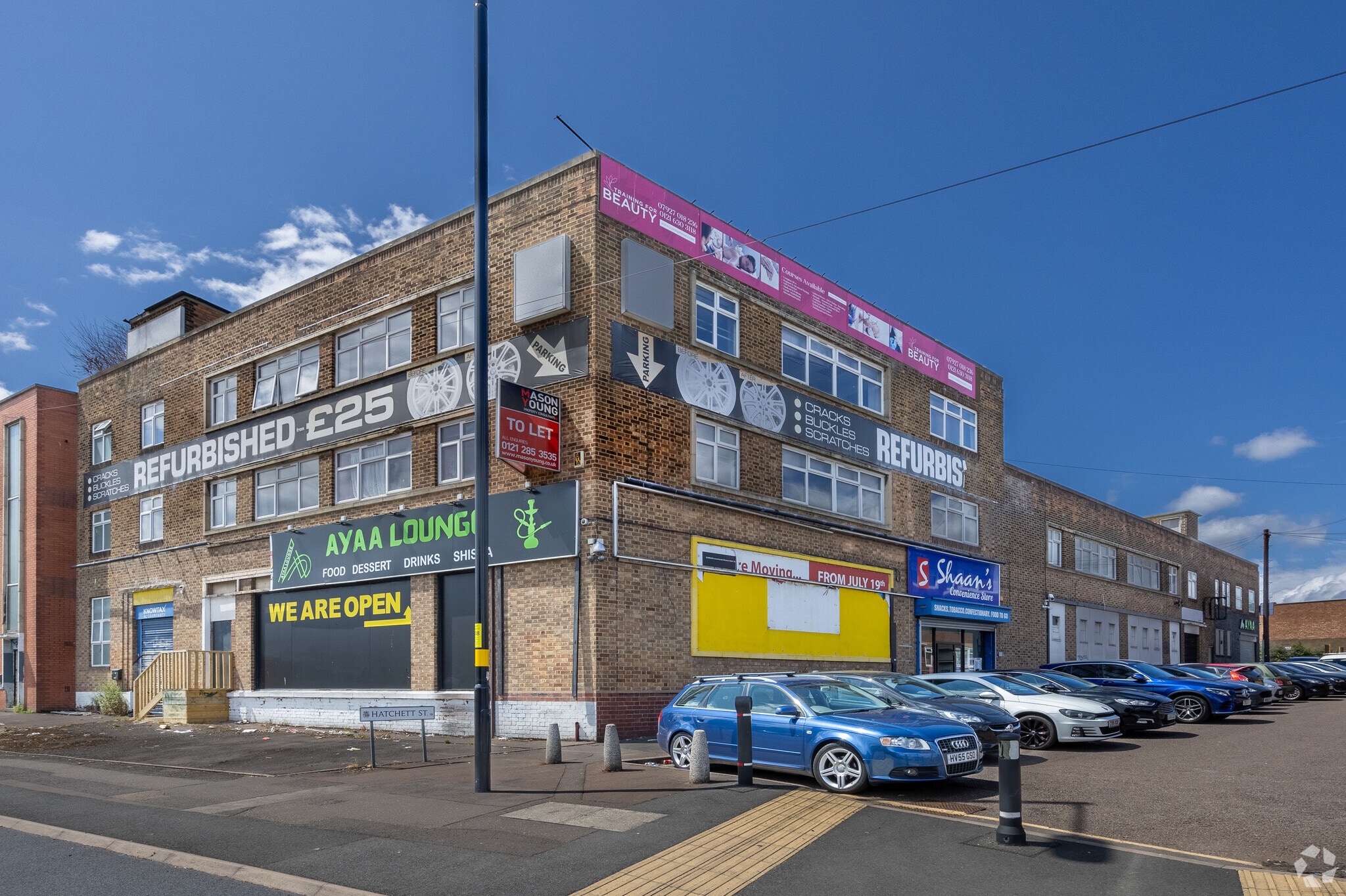 90 Newtown Row, Birmingham for sale Primary Photo- Image 1 of 1