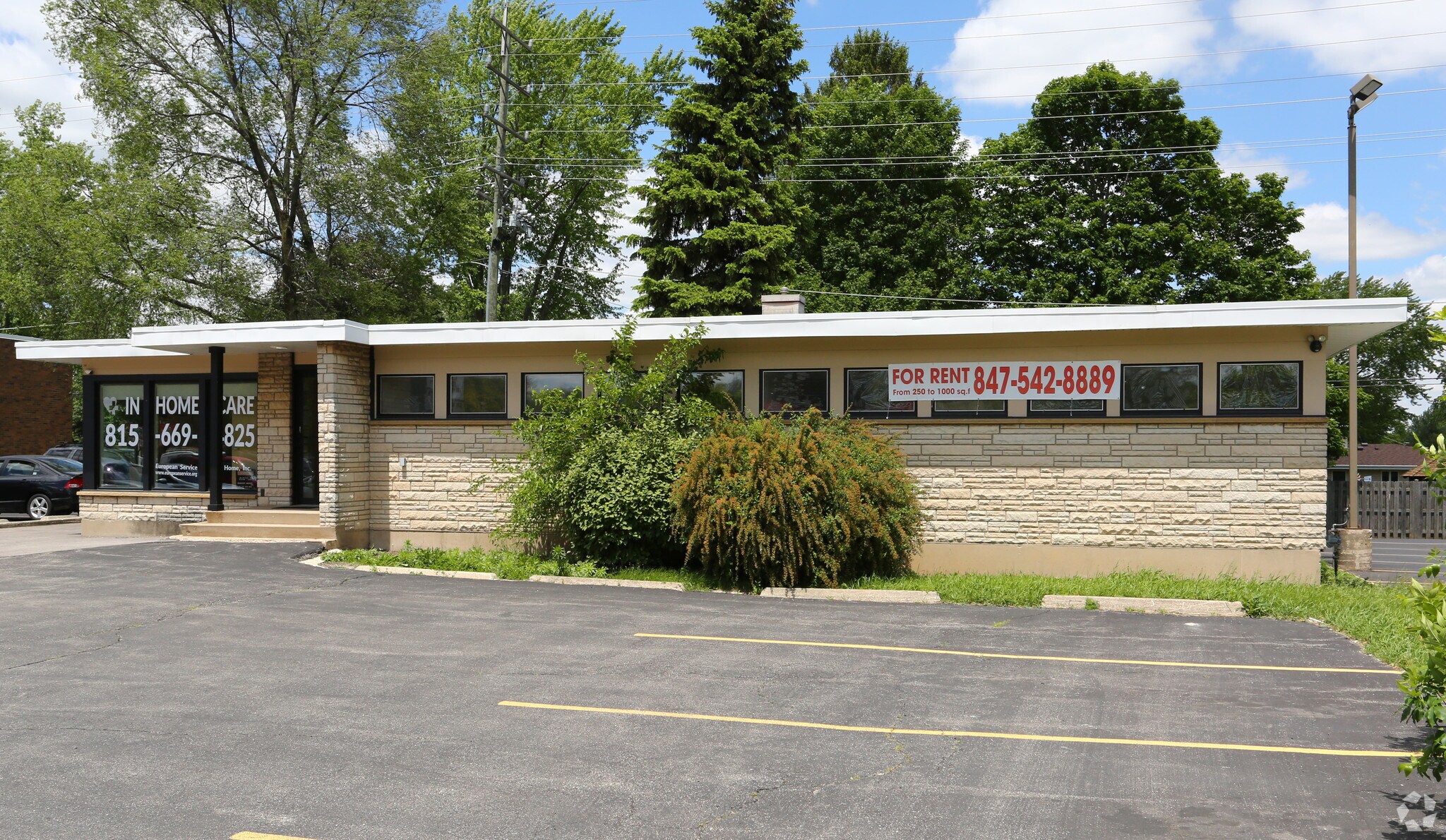 4606 W Elm St, Mchenry, IL for sale Primary Photo- Image 1 of 1