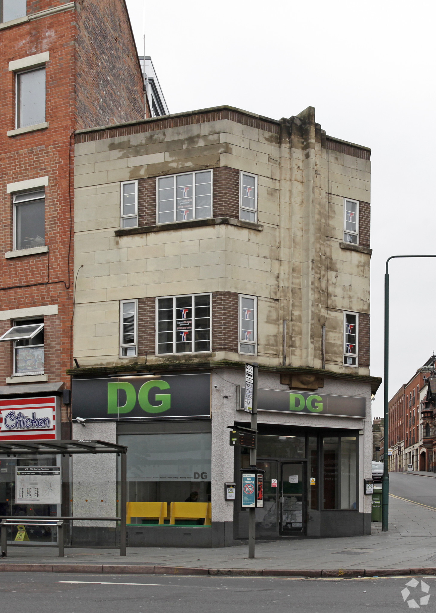 38-46 George St, Nottingham for sale Primary Photo- Image 1 of 1