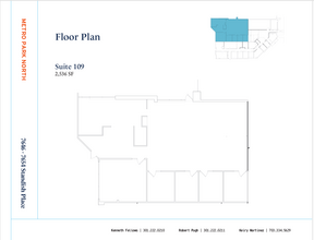 7529 Standish Pl, Rockville, MD for lease Floor Plan- Image 1 of 1