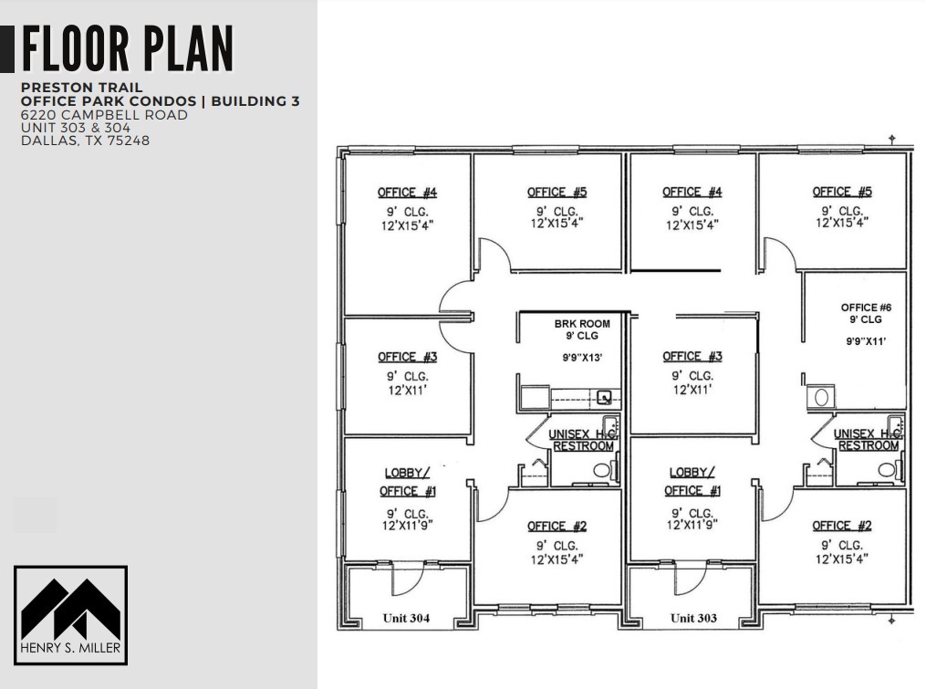 6220 Campbell Rd, Dallas, TX for lease Floor Plan- Image 1 of 1