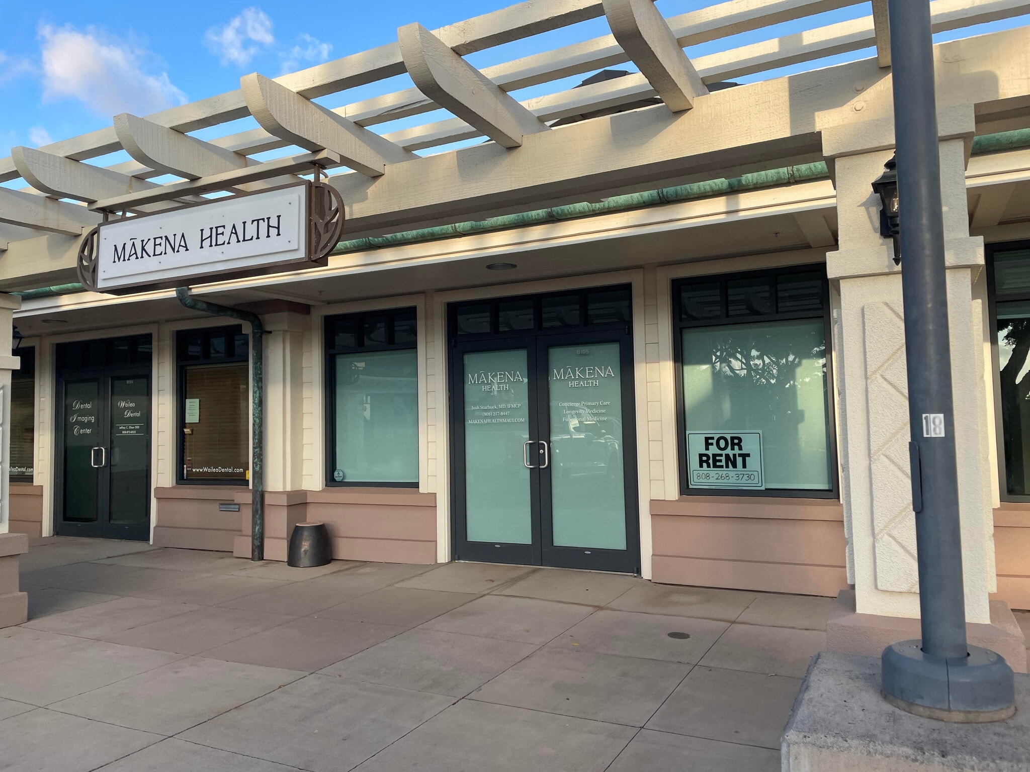 161 Wailea Ike Pl, Wailea, HI for lease Building Photo- Image 1 of 13