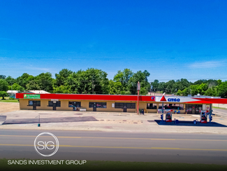 More details for 101 SW Texas St, Hoxie, AR - Retail for Sale