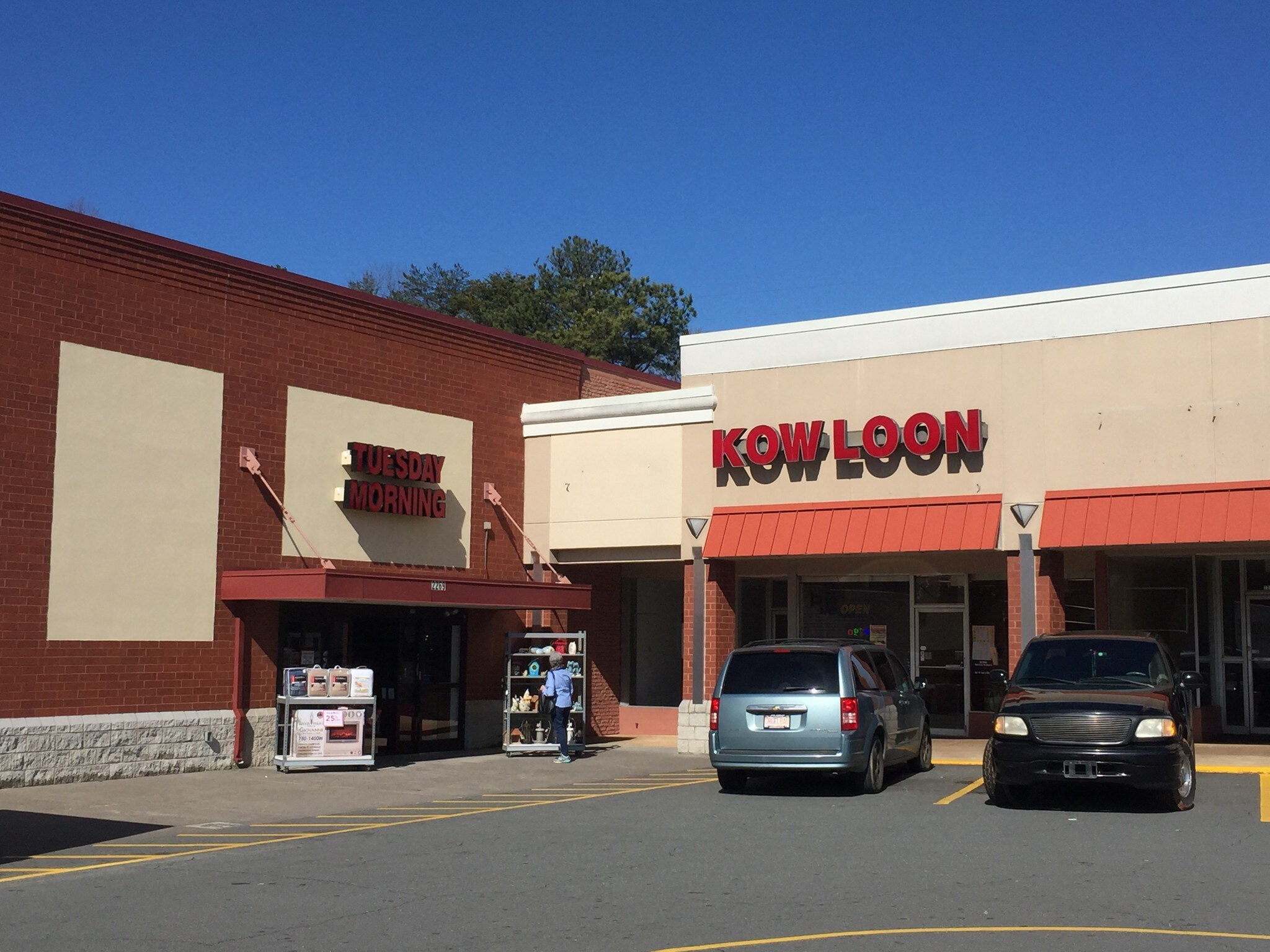 2209 Cloverdale Ave, Winston-Salem, NC for sale Building Photo- Image 1 of 1