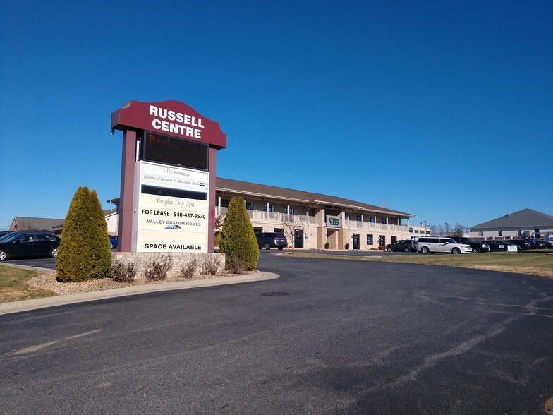 2040 Deyerle Ave, Harrisonburg, VA for sale - Other - Image 1 of 1