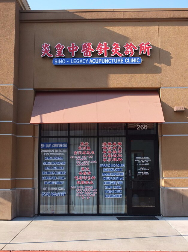 46164 Warm Springs Blvd, Fremont, CA for sale Building Photo- Image 1 of 1